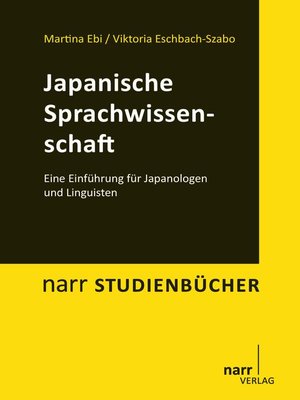 cover image of Japanische Sprachwissenschaft
